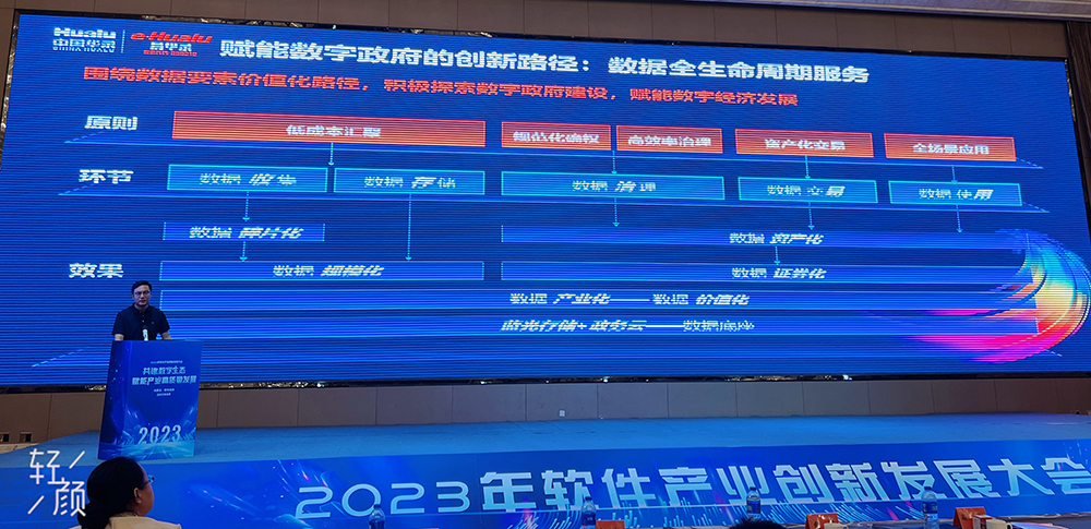 TKZC6475.jpg